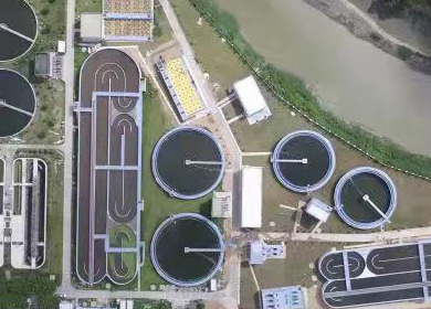 汕頭市潮南區峽山污水處理廠三期廠網工程及兩英污水處理廠擴增管網工程項目