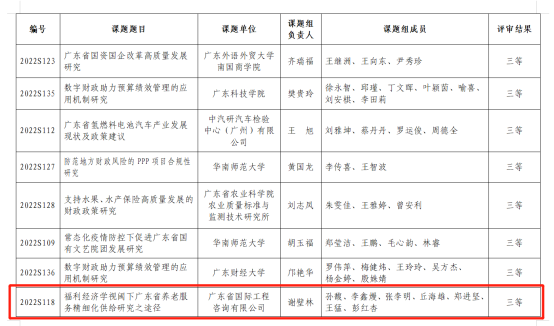 1694156227387636.png 74.png